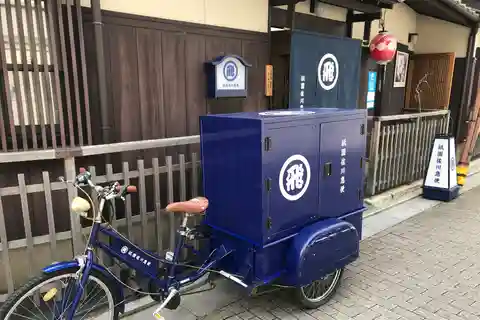 Kyoto : Visite privée à pied avec le temple Kiyomizu et Gion