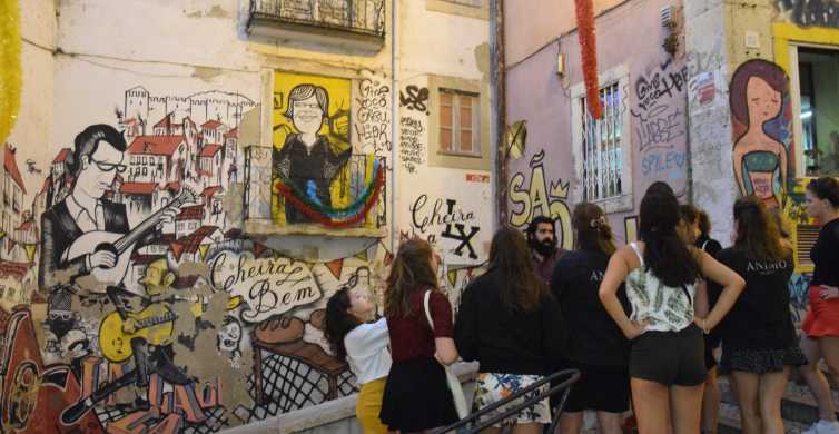 Лиссабон: экскурсия по Алфаме с музыкой фаду и ужином