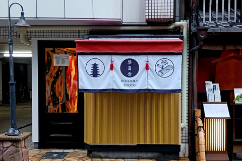 Kyoto: Cerimonia del tè con esibizione di Koto