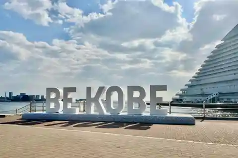 Kobe: tour privato di mezza giornata guidato
