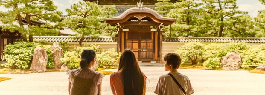 Kyoto: Private Customized Walking Tour with a Local