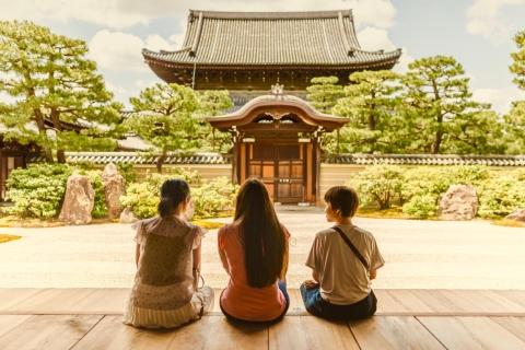 Kioto: prywatna piesza wycieczka z lokalną osobą2-godzinna wycieczka