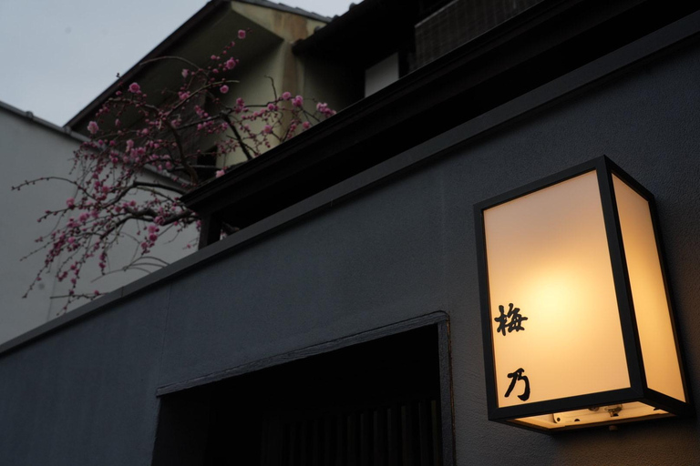 One Hour Geisha Show and Kitano Tenmangu Shrine in Kyoto