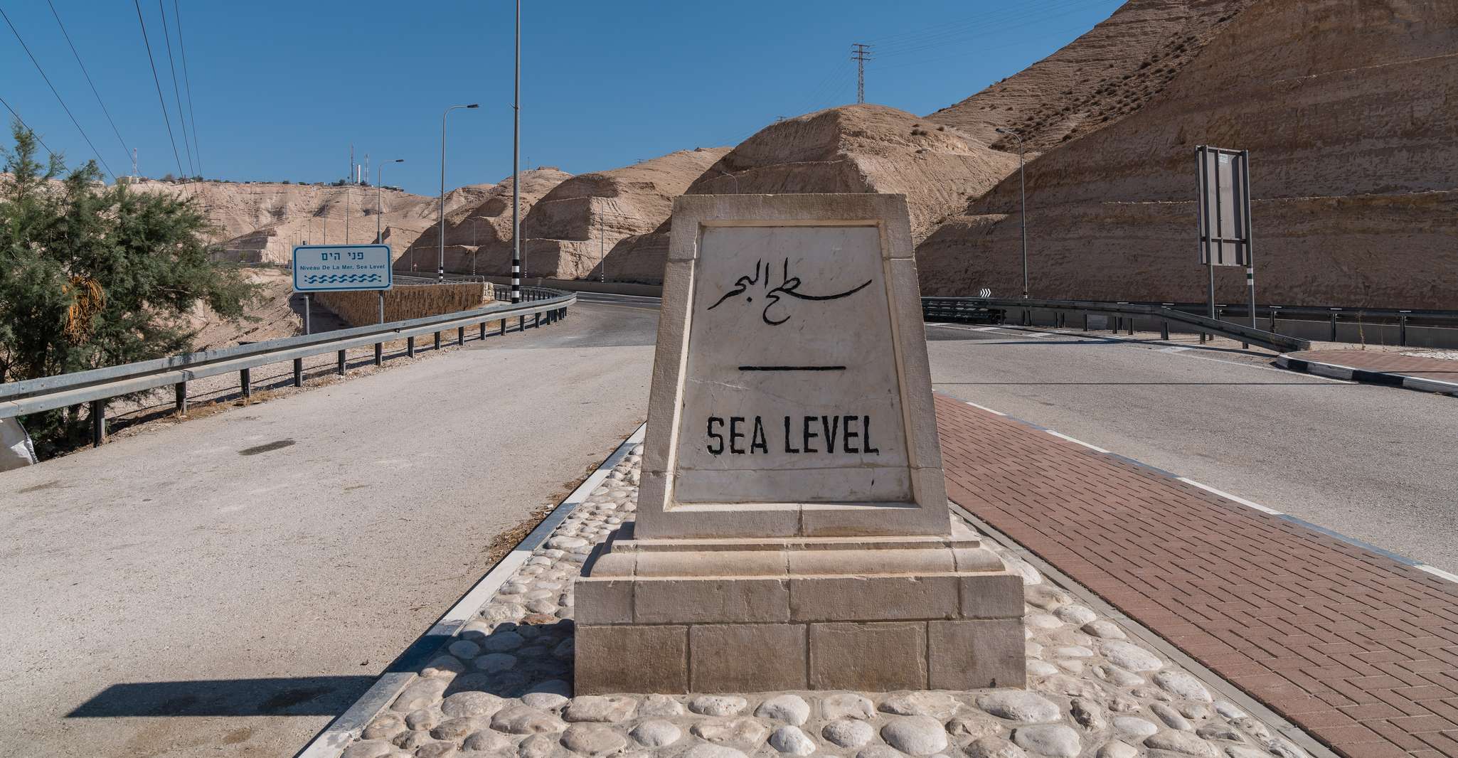 From Tel Aviv Masada & Dead Sea Full Day Tour with Pick Up TourMega