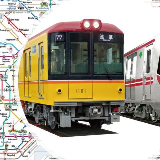 Tokyo: biglietto della metropolitana da 24, 48 o 72 ore