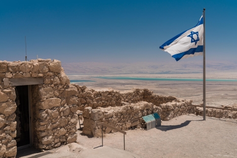 Z Jerozolimy: Masada i Morze Martwe z odbiorem – cały dzieńWycieczka w języku angielskim