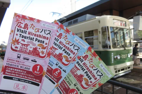Hiroshima:Visit Tourist Pass(1, 2, 3day and 3day middlearea)