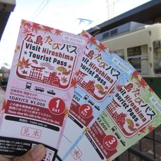 Hiroshima: 1-3 Day Tourist Travel Card