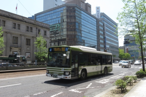 Hiroshima: toeristenkaart voor 1-3 dagenVanaf het buscentrum van Hiroshima: pas voor 3 dagen