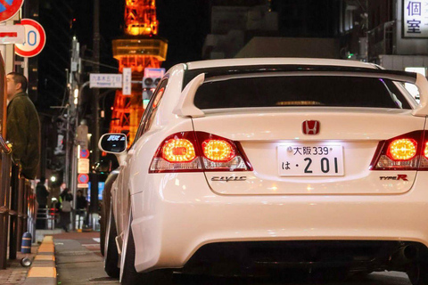 Tokyo JDM Car Culture Ride: Shared or Private options PRIVATE PREMIUM JDM