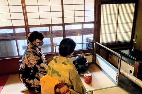 Kyoto: Traditional Tea Ceremony & Make Your Own Matcha Tea