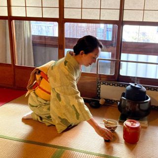Kyoto: Traditional Tea Ceremony & Make Your Own Matcha Tea