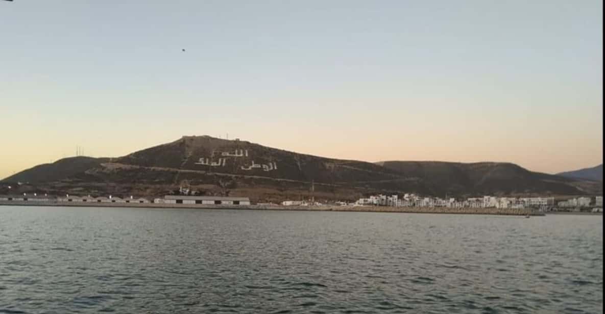 From Marrakech: Full-Day Trip to Agadir