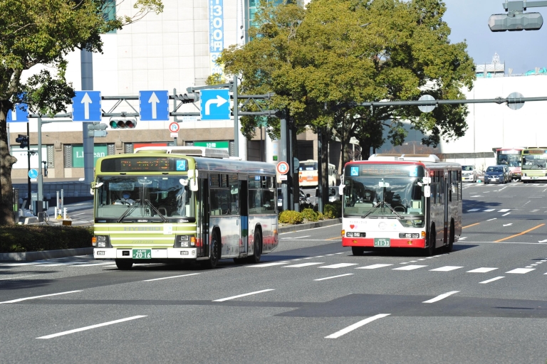 Hiroshima: tarjeta de viaje turístico de 1 a 3 díasDesde el centro de autobuses de Hiroshima: pase de 2 días