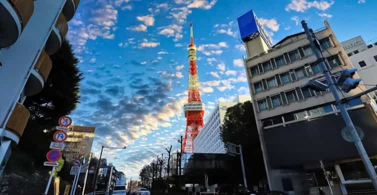 Tóquio Tokyo Tower Observatory Deck E Ticket GetYourGuide