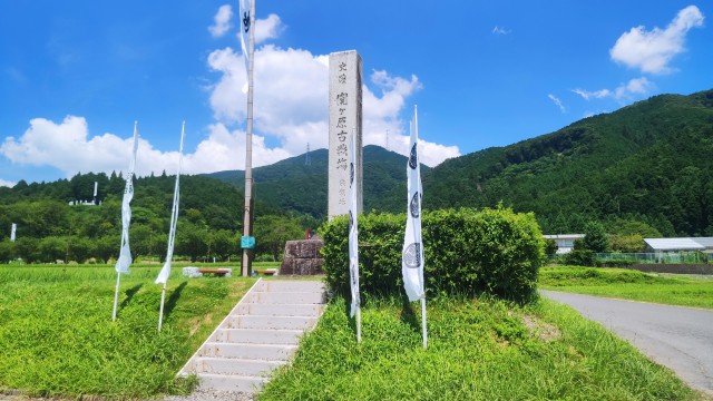 Visit Sekigahara Audio Guide Memories of the Battle of Sekigahara in Hikone