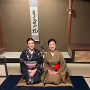 Kimono Dressing & Peaceful Tea Ceremony Lesson in Kanazawa Kimono Dressing & Peaceful Tea Ceremony Lesson in Kanazawa