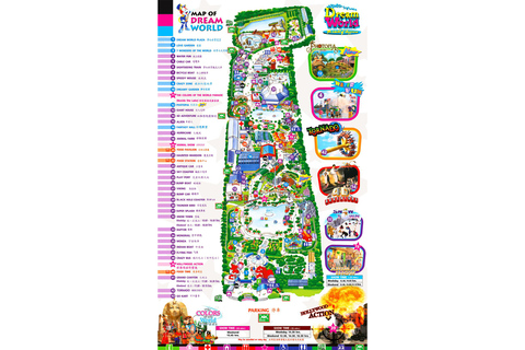 Bangkok: Dream World Entrance Ticket Super Visa