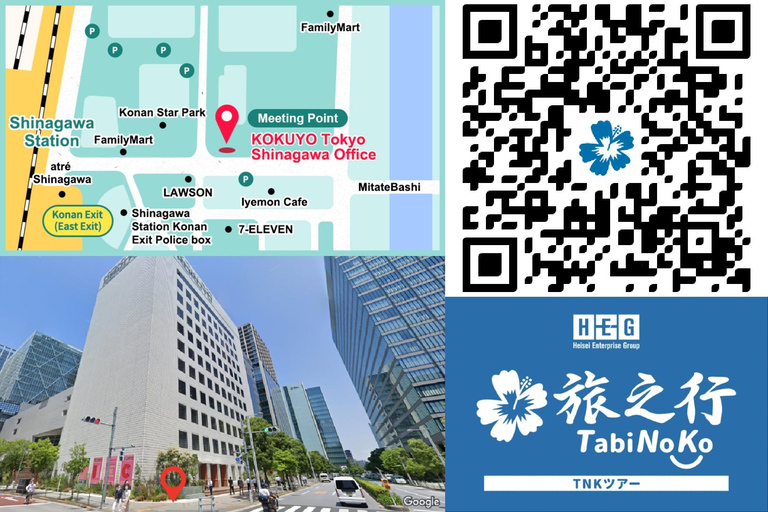 Tokyo: Hakone, Owakudani & Gotemba Premium Outlet 1-Day Tour From Shinagawa