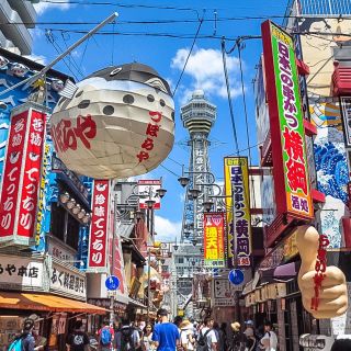 Osaka: tour guidato privato con i mezzi pubblici