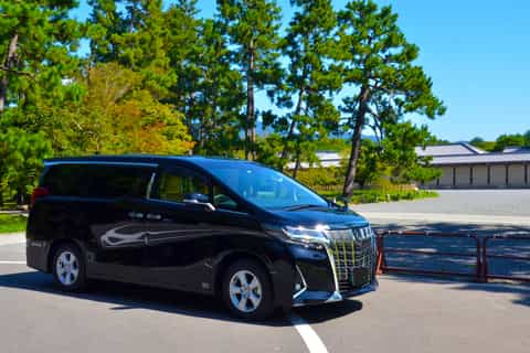 One-Way Private Transfer Between Kyoto and Mount Koya