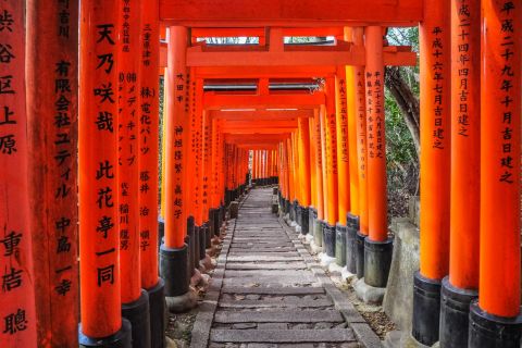 Kyoto: privérondleiding met hoogtepunten van de stad