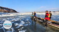Quebec City , Unique Ice Canoeing Experience - Hizvo