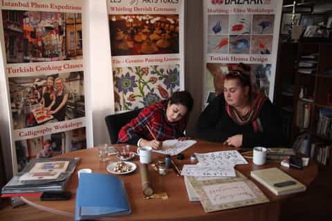Istanbul: Private Ottoman Turkish Calligraphy Class