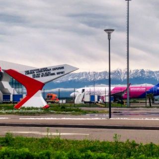 Kutaisi: transfert privé de l'aéroport à Tbilissi