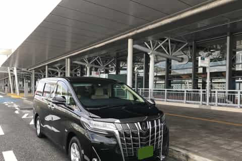 Kyoto: Private Transfer to or from Kansai Airport