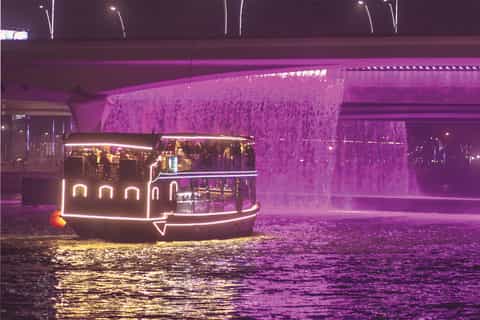 Dubai: Luxury Canal Dinner Cruise with Optional Transfers
