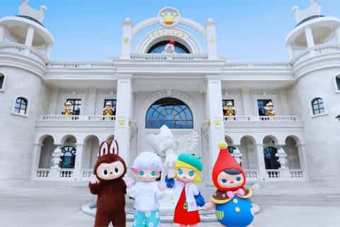 ポップランド チケット＆ツアー | ゲットユアガイド | GetYourGuide