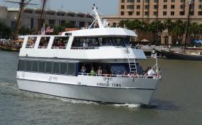 Hilton Head Island: Round-Trip Ferry Ticket to Savannah