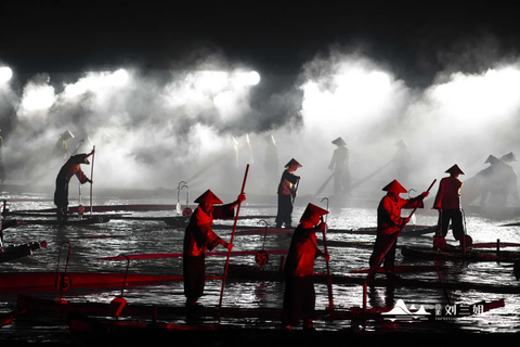 Guilin: Impression of Sanjie Liu Show Ticket A1 Tickets: Highest section with covered seating.