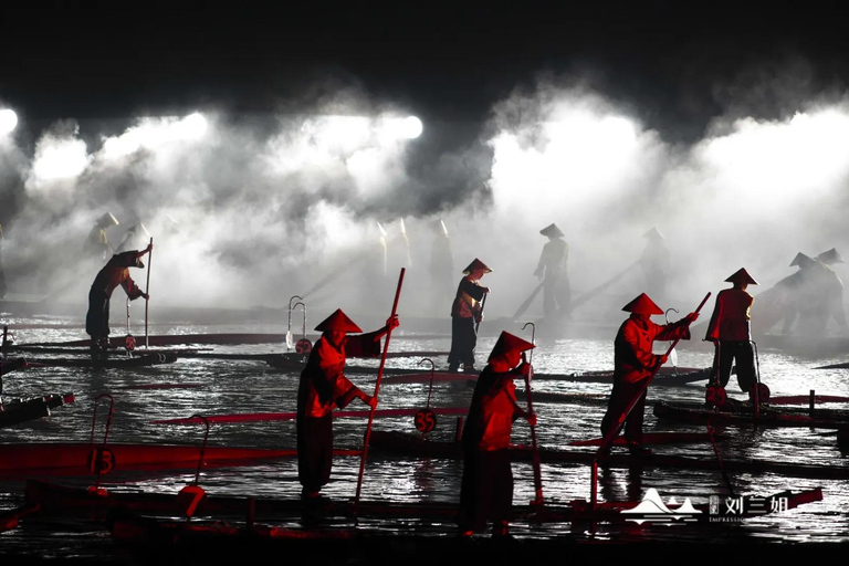 Guilin: Impression of Sanjie Liu Show Ticket A1 Tickets: Highest section with covered seating.