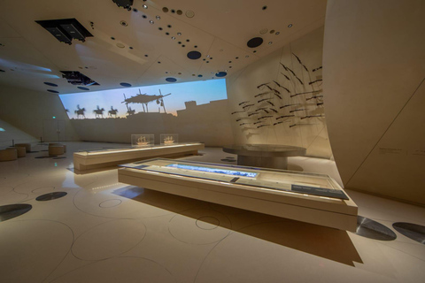 Museo Nazionale del Qatar: biglietto d&#039;ingresso