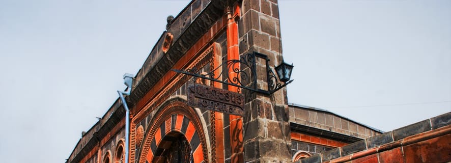 From Yerevan: Gyumri City and Harichavank Day Trip