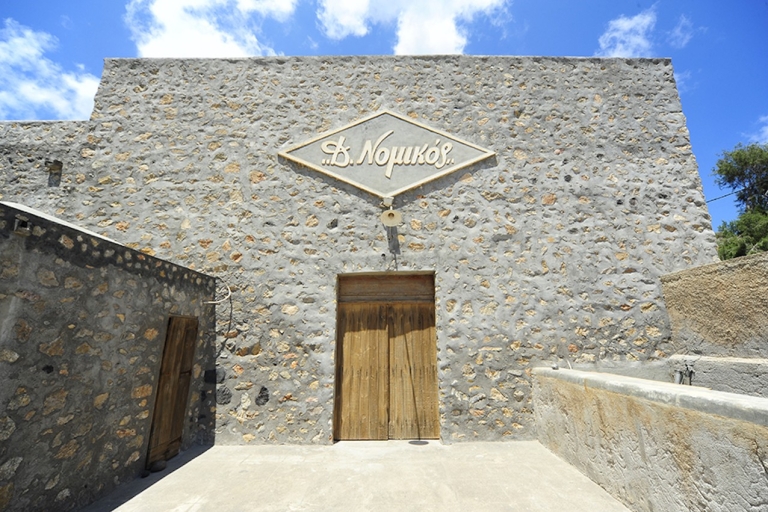 Santorini: toegangsbewijs Tomatenmuseum met audiogids