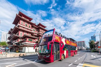 Singapore, Go City Explorer Pass - Access 2 to 7 Attractions - Housity