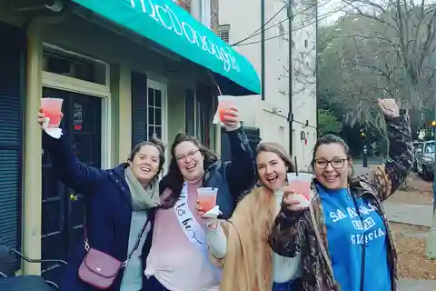 Саванна: навеселе Trivia Tour