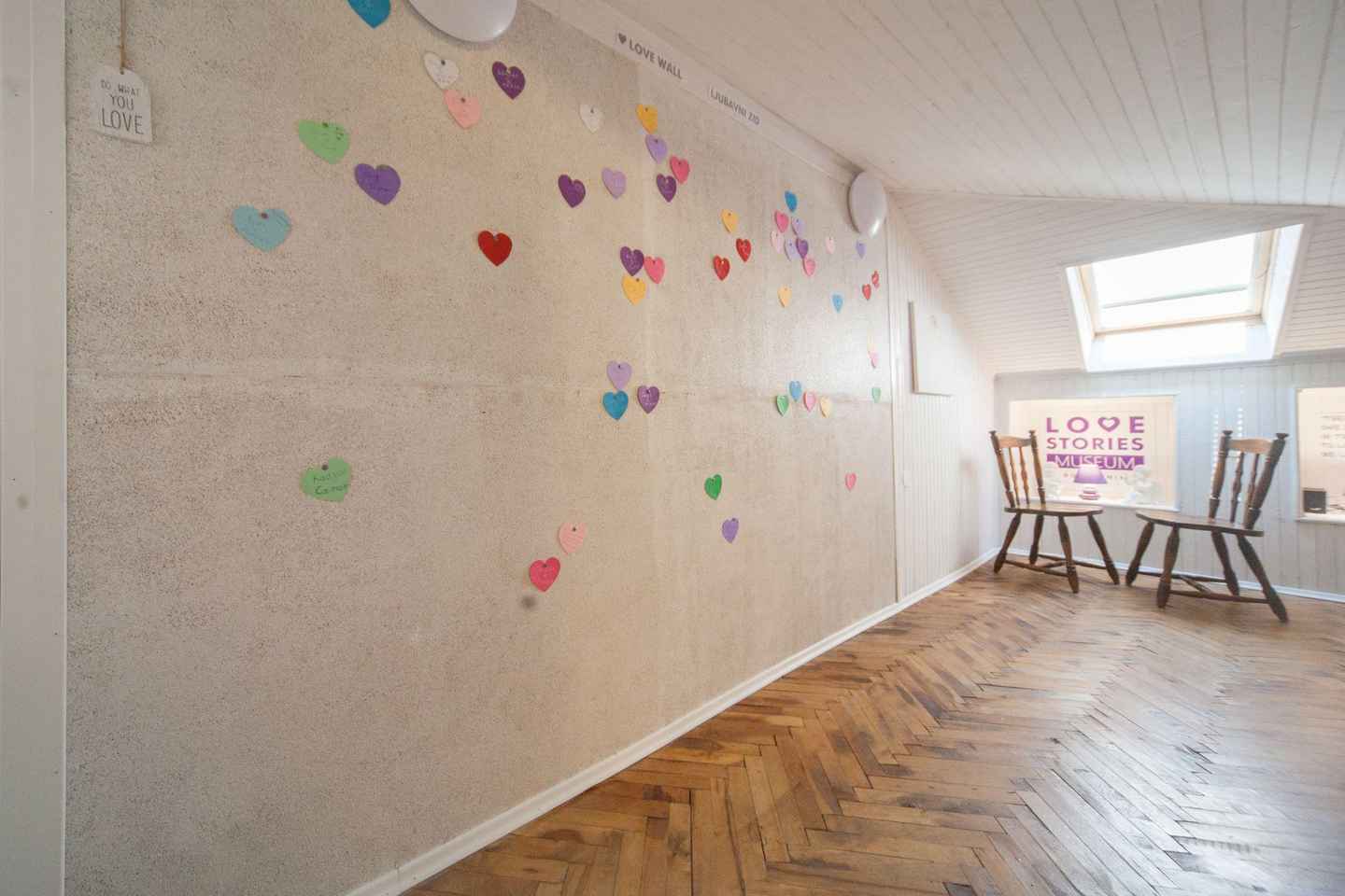 Билет без очереди в Музей Любовных Историй