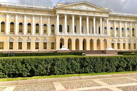 St Petersburg: State Russian Museum Self-Guided Audio Tour