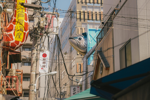 Tsukiji Fish Market Food Tour in Tokyo: Seafood Delight