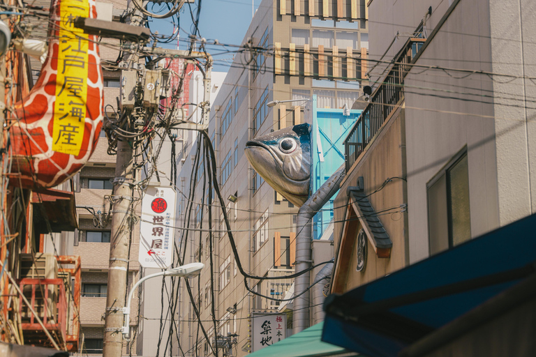 Tsukiji Fish Market Food Tour in Tokyo: Seafood Delight