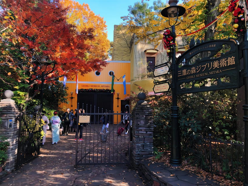 Tokyo, biglietto d'ingresso al Ghibli Museum Mitaka - Hizvo