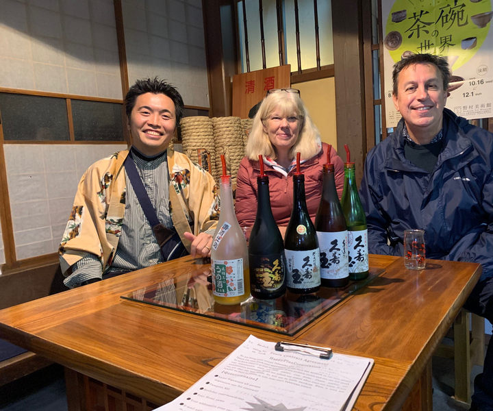 Takayama: tour della fabbrica di sake di 30 minuti