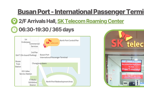 Aéroport d&#039;Incheon : Korea SIM avec SKT 4G Données illimitéesSIM de 15 jours