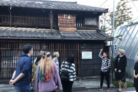 Nagoya: Endloji District Food and Cultural Tour