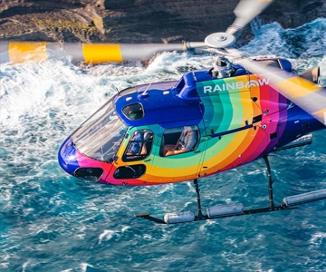 From Honolulu: Oahu 60min Helicopter Tour with Doors Off/On