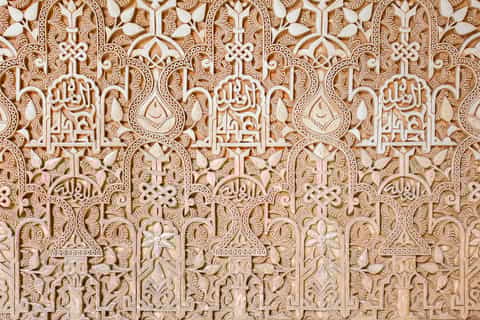 Alhambra: Ticket and Audio Guide with Nasrid Palaces